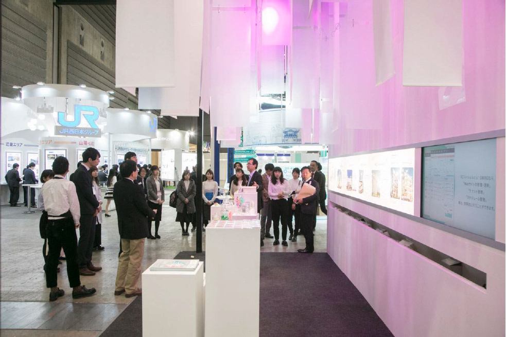 PARCO Japan dynamic booth lighting | Invisua Lighting