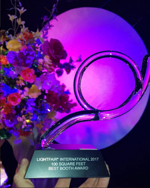 Lightfair International 2017 Best Booth Award